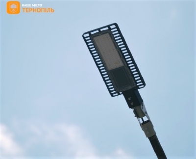 У Тернополі розпочався другий етап модернізації вуличного освітлення