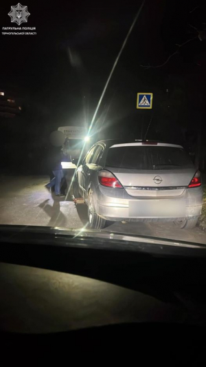 У Тернополі поліцейські виявили автомобіль, який перебував у розшуку