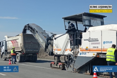 На Тернопільщині набирає обертів ремонт дороги М-12