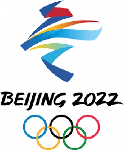 П&#039;ять спортсменів з Тернопільської області їдуть на Олімпійські ігри у Пекін