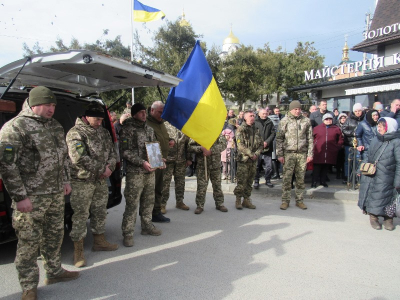 На Кременеччині зустріли загиблого Героя Сергія Токара