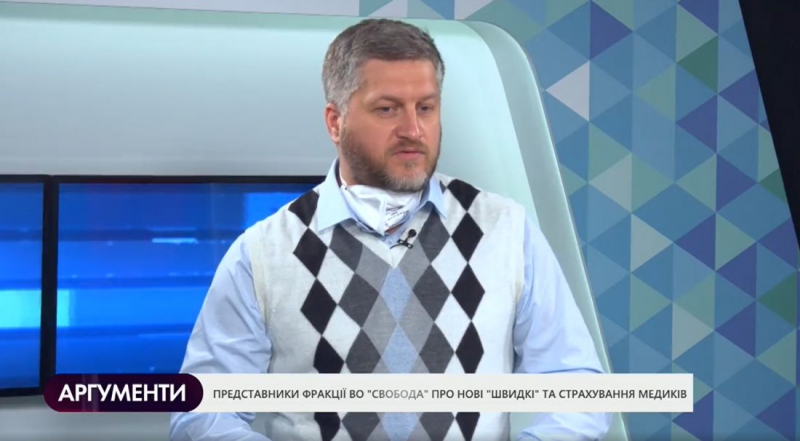 «Влада постійно годує українців обіцянками, а в результаті їх не виконує», – Олег Сиротюк