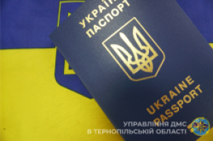 Уродженець Тернопільщини повернувся в Україну, щоб вступити до лав ЗСУ