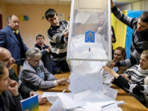 На Тернопільщині розповсюджували агітаційні листівки одного із кандидатів в Президенти без вихідних даних