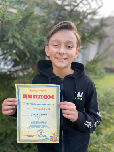 Школяр з Тернопільщини здобув перемогу у Всеукраїнському конкурсі