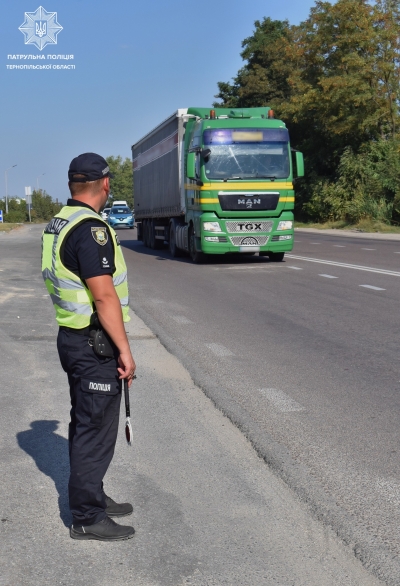 У Тернопільській області посилено контролюють рух вантажного транспорту
