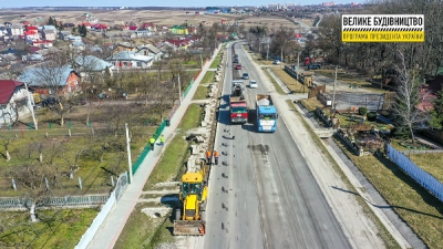 На Тернопільщині ремонтують &quot;Дорогу Єдності М-30&quot;: уже 3,5 км автошляху з відфрезованим покриттям