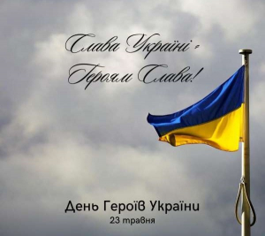 У Тернополі відкриють Алею памʼяті «Незламні»