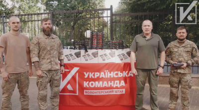«Українська команда» передала бійцям легендарного ДУК «Правий сектор» партію fpv дронів та «Мавіків»