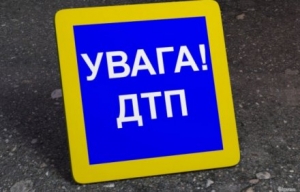 ДТП на Тернопільщині: водій легківки &quot;врізався&quot; у вантажівку