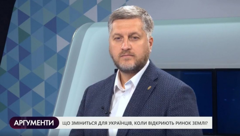 Олег Сиротюк: «Потрібно провести всеукраїнський референдум щодо продажу землі сільськогосподарського призначення»