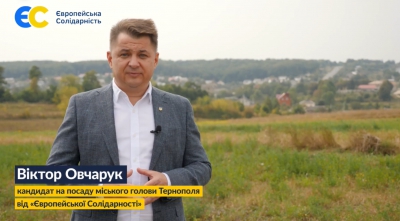 Віктор Овчарук: «Лікування та реабілітація захисників України – це наш обов’язок» (відео)