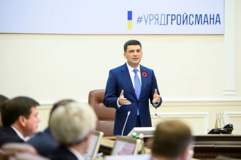 «Українська стратегія Гройсмана» наближається до прохідного бар’єру на виборах до Верховної Ради