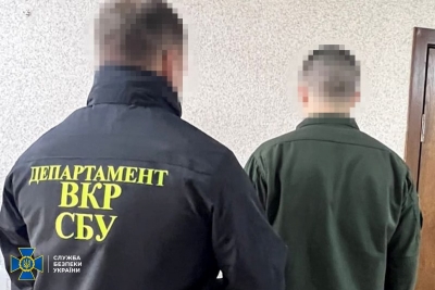 СБУ затримала «крота» російської розвідки, який збирав розвіддані про «Гвардію наступу» МВС України
