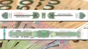 Платники Тернопільщини спрямували до бюджету понад 141 млн грн акцизного податку