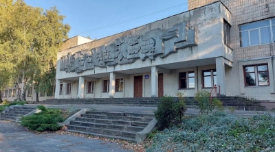 У Тернополі додатково спрямували кошти на реконструкцію та капітальний ремонт закладів дошкільної та загальної середньої освіти