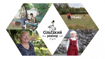 Село на Збаражчині змагається за титул &quot;Села року&quot; та &quot;Оскара&quot;