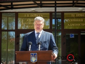 Порошенко розповів тернополянам про найближчі зміни в Україні (фото)