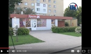 Тернополяни потерпають від «розпусної» зупинки