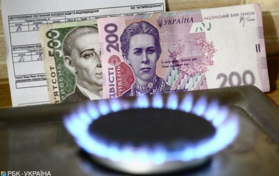 На Тернопільщині з газопостачального товариства стягнуть понад 250 000 грн