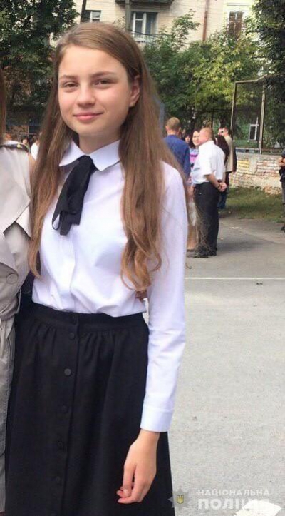 У Тернополі зникла 15-річна школярка