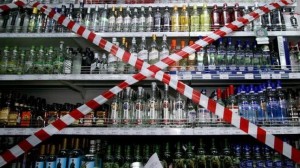 У Тернополі за продаж алкоголю вночі оштрафували продавчиню