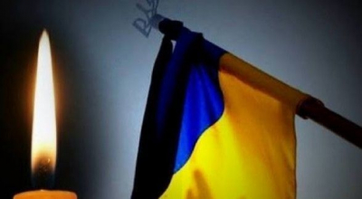 У громаді на Тернопільщині відкриють меморіальну дошку полеглому захиснику