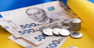 Легальні доходи тернополян додали місцевим бюджетам на 3,8 млрд гривень