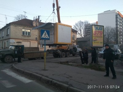 На Чехова у Тернополі на 1 МАФ менше