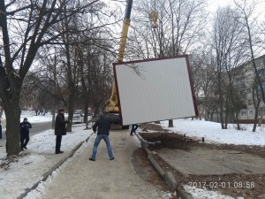 В Тернополі демонтували черговий кіоск