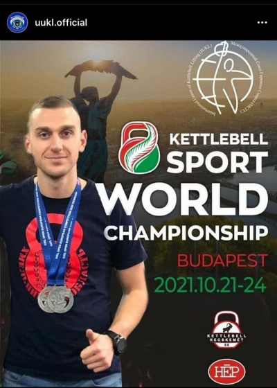Спортсмен-гирьовик  з Тернопільщини здобув «срібло» на чемпіонаті в Угорщині