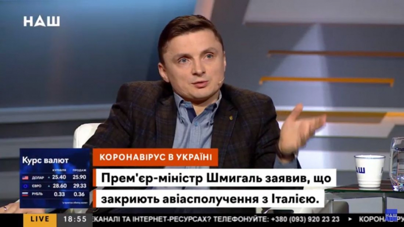 Михайло Головко: «Україна не готова до викликів, які несе коронавірус»