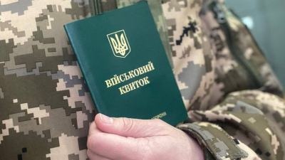 Пояснили, як відбувається рекрутинг добровольців за письмовими згодами командирів