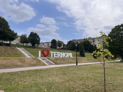День міста Тернополя з 2024 року відзначатимуть 15 серпня