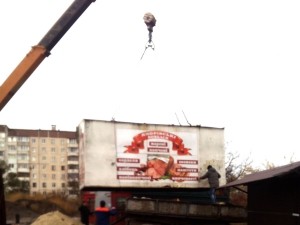 В Тернополі на Живова було &quot;живо&quot;: демонтовували автопричіп