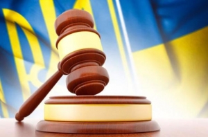 Тернопільські податківці виграли у судах справи на 188,5 млн гривень