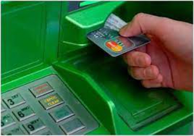 На Тернопільщині неповнолітній хлопець зняв з чужої банківської карти понад 15 000 гривень
