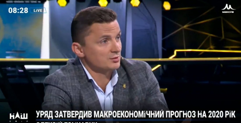 Михайло Головко: «Зелена команда» оцінила обіцяне подолання бідності у пів тисячі гривень