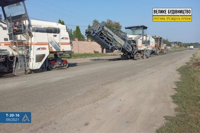 На Тернопільщині ремонтують дорогу Бучач - Товсте