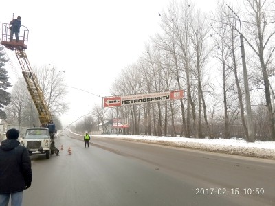 У Тернополі на Бродівській демонтували &quot;Металобрухт&quot;