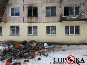 Вранці у Тернополі на вулиці Карпенка горіла квартира (фото)