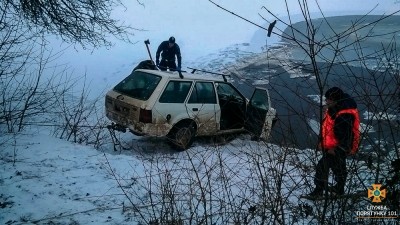 Екстремaльні розвaги призвели до трaгедії нa Тернопільщині