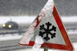 На Тернопільщині прогнозують невеликий сніг та ожеледицю