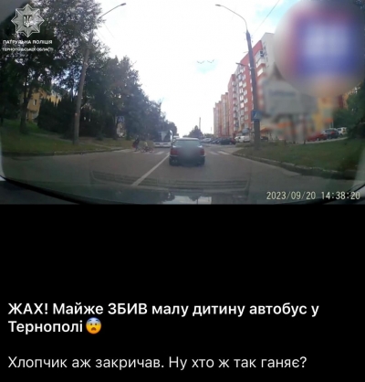 У Тернополі водій маршрутки ледь не переїхав хлопчика, який переходив пішохідний перехід