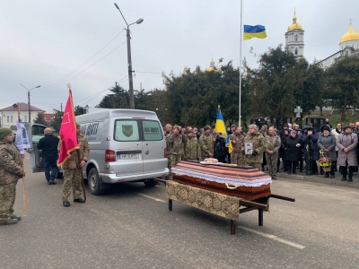 У громаді на Тернопільщині зустріли полеглого воїна Юрія Мінчука