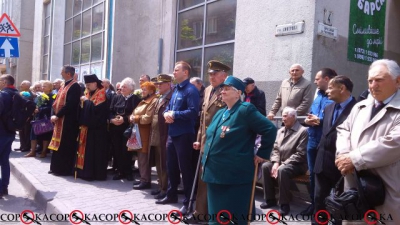 Тернополяни вшанували пам&#039;ять жертв політичних репресій (фото)