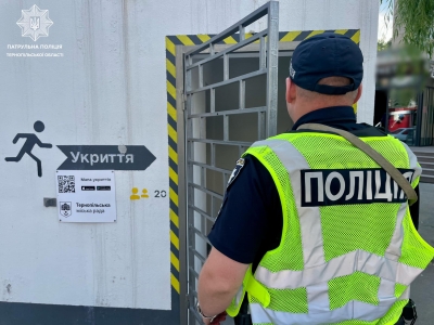 У Тернополі перевіряють мобільні укриття на зупинках громадського транспорту