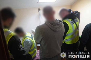 Слідчі поліції Тернопільщини скерували до суду обвинувальний акт щодо організованої групи осіб, котрі у «реабілітаційних центрах» незаконно утримували людей