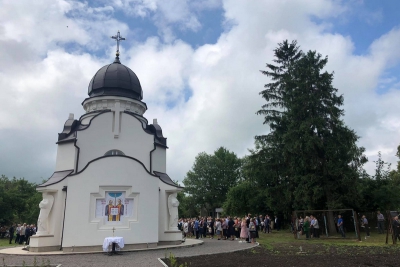 У Струсові на Тернопільщині освятили новий храм