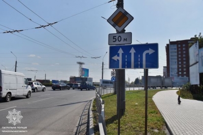 У Тернополі відбулися зміни в організації дорожнього руху на &quot;Збаразькому кільці&quot;